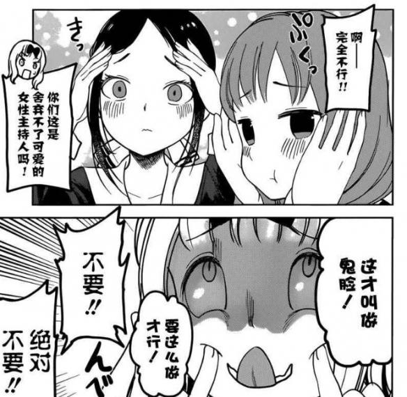 游侠网7