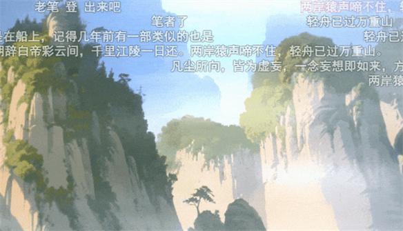 游侠网8