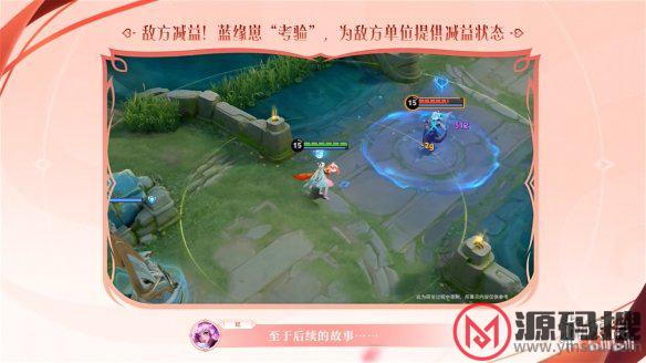 游侠网10