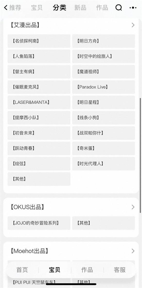 游侠网4