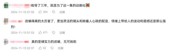 游侠网18