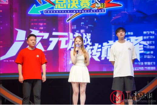 游侠网3