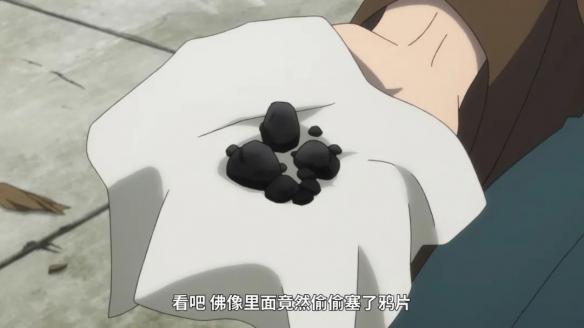 游侠网10