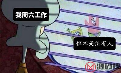 游侠网16