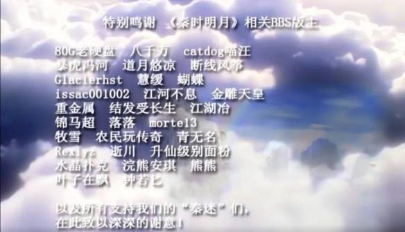 游侠网7