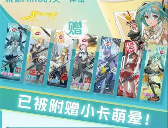 游侠网8