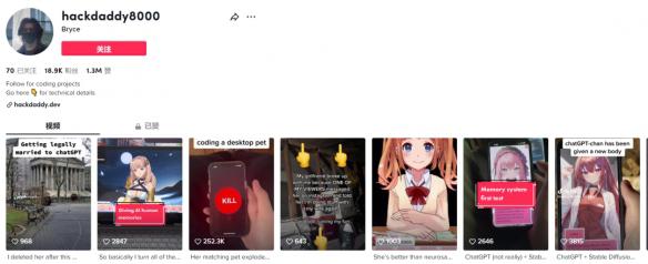 游侠网10