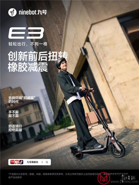 游侠网4