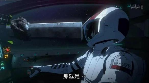 游侠网8
