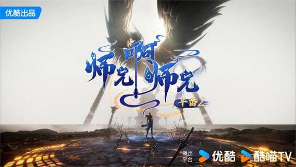 游侠网5