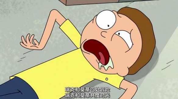 游侠网8