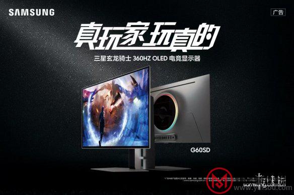 游侠网8