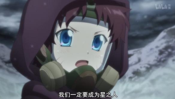 游侠网32