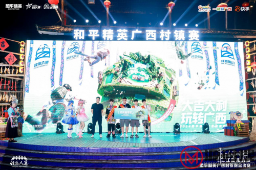 游侠网10