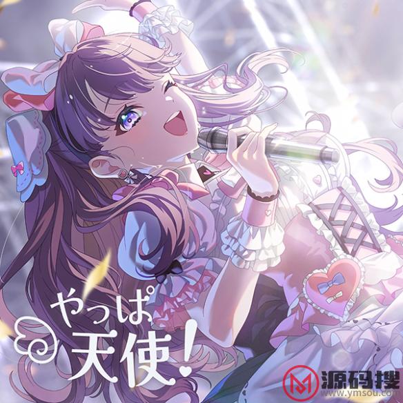 游侠网5
