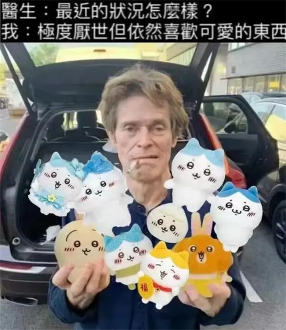 游侠网10