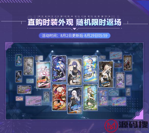游侠网11