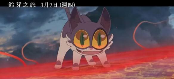 游侠网24