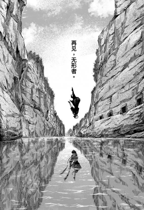 游侠网5