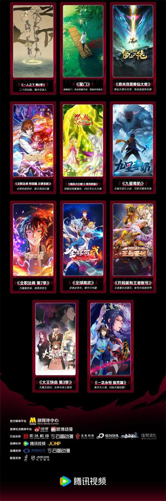 游侠网9