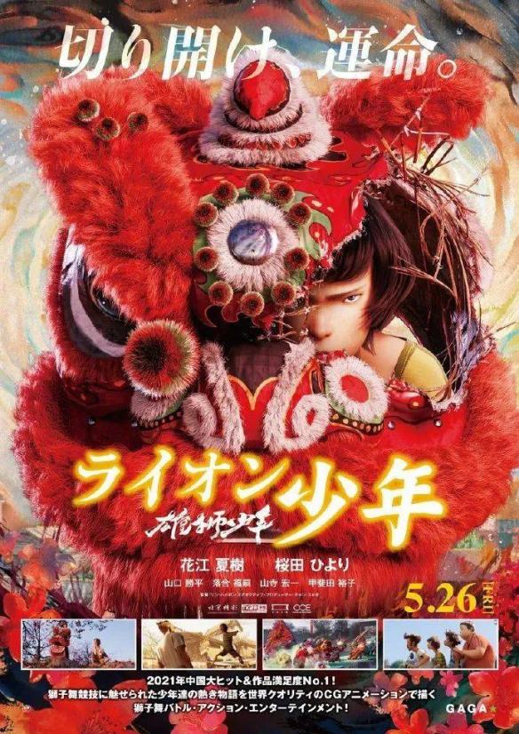 游侠网7