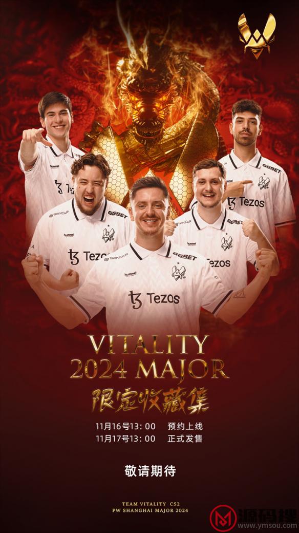 游侠网3