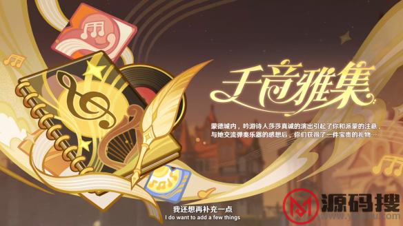 游侠网16