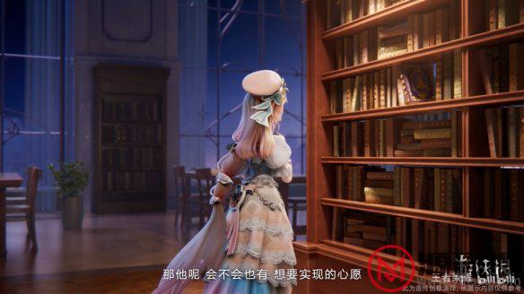游侠网14