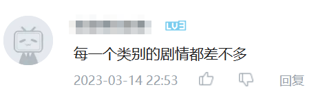 游侠网13