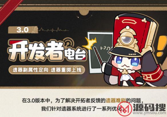 游侠网11