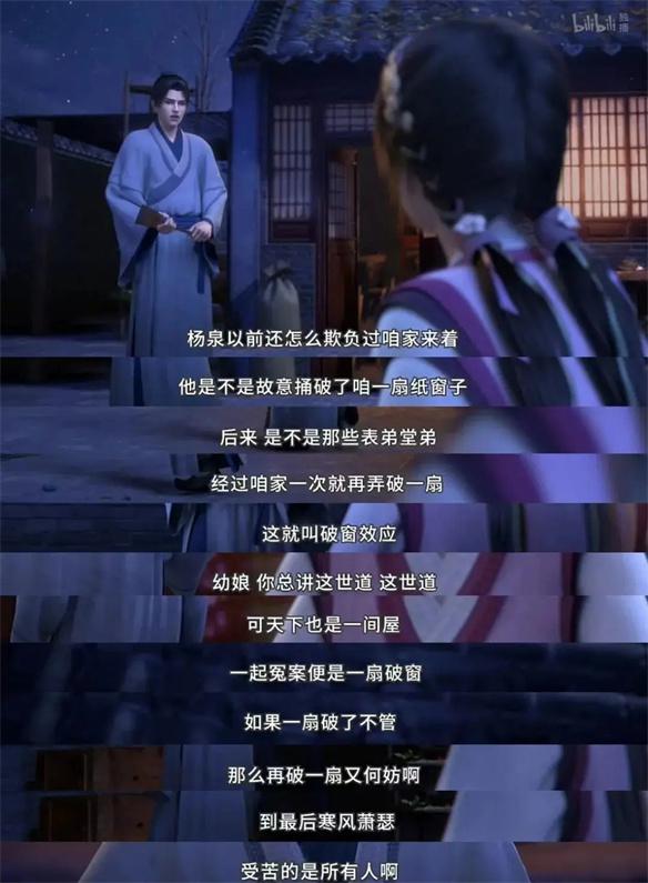 游侠网9