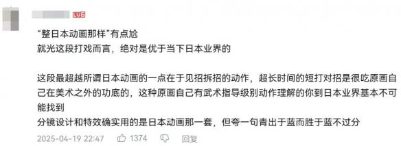 游侠网9