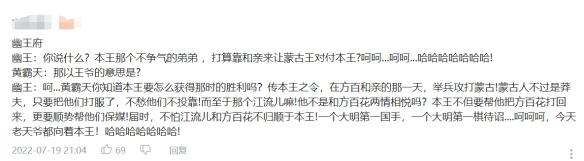 游侠网17
