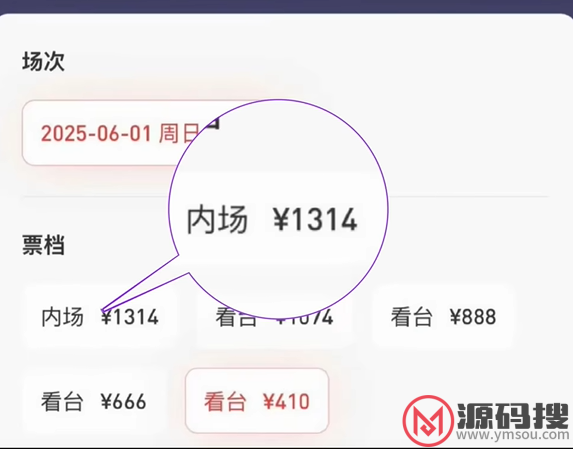 游侠网12