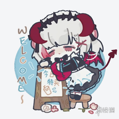 游侠网7