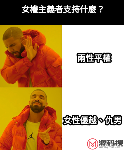 游侠网13