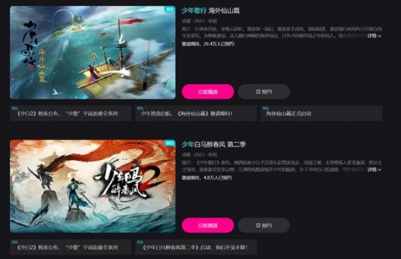 游侠网17
