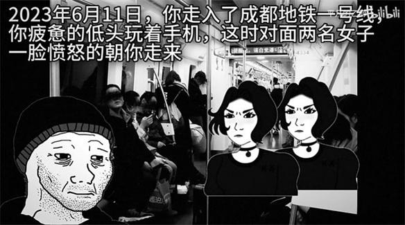 游侠网5