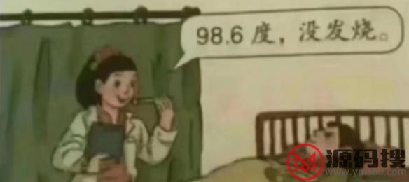 游侠网12