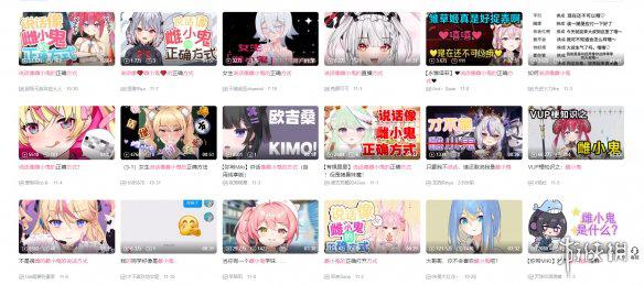 游侠网10