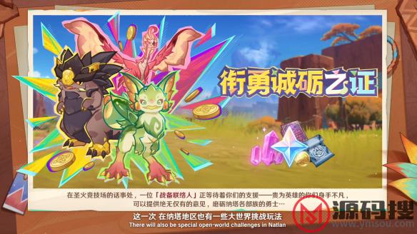 游侠网17