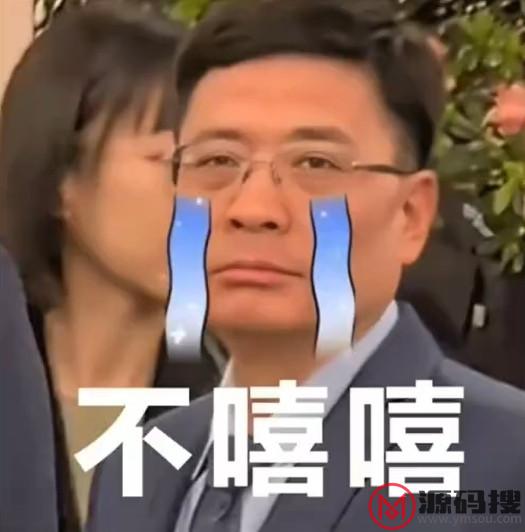 游侠网5