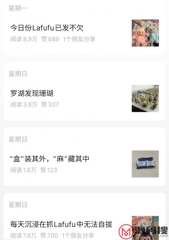 游侠网5