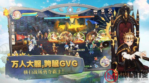游侠网6