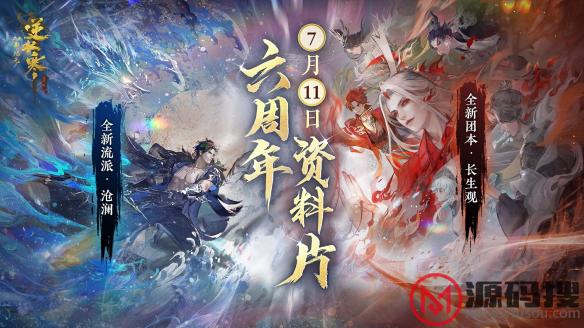游侠网12