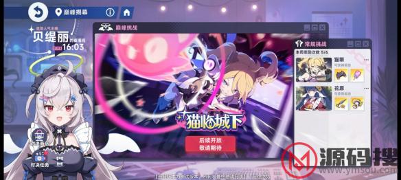 游侠网14