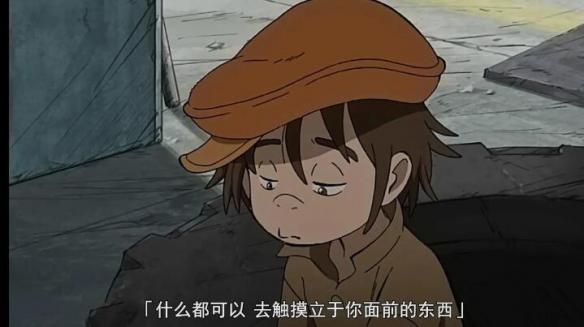 游侠网18