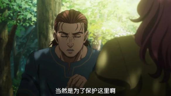 游侠网26