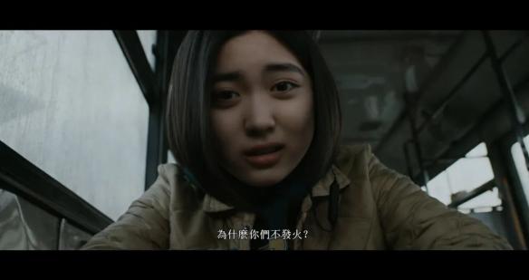 游侠网23