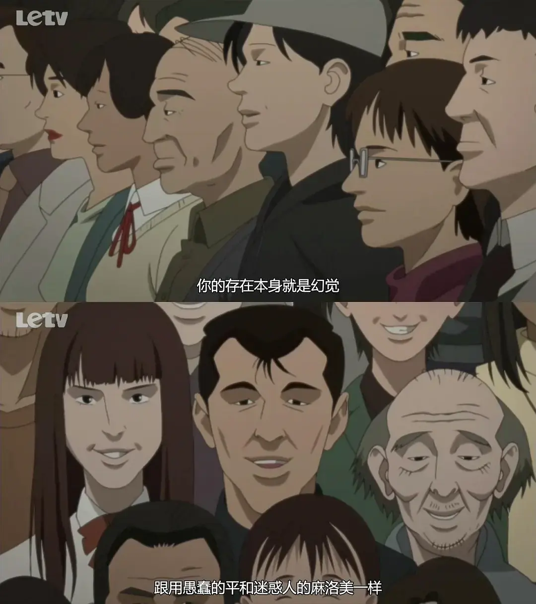 游侠网20